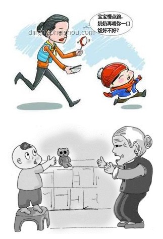 祖辈育儿新智慧：隔代抚养助力大脑情商双赢